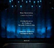 Eleni Karaindrou - Concert in Athens | ECM New Series 4764984