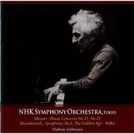 Mozart - Piano Concertos 21 & 22 / Shostakovich - Symphony No.5, Golden Age Polka | King Records KKC2058