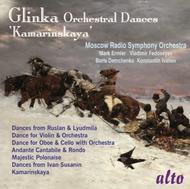 Glinka - Kamarinskaya: Orchestral Dances | Alto ALC1242