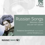 Russian Songs | Harmonia Mundi - Musique d'Abord HMA1951881