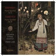 Taneyev / Arensky - Piano Quintets | Hyperion CDA67965