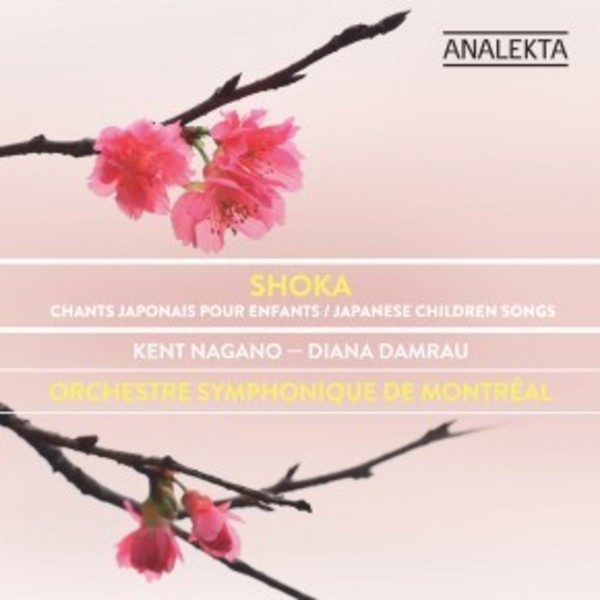 Shoka - Japanese Children Songs | Analekta AN29130