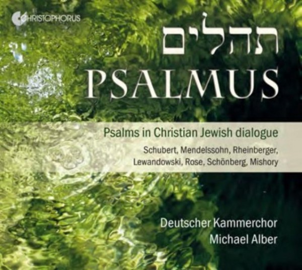 Psalmus: Psalms in Christian Jewish dialogue | Christophorus CHR77396