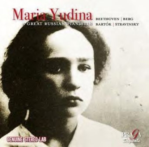 Maria Yudina: A Great Russian Pianist | Praga Digitals PRD250342