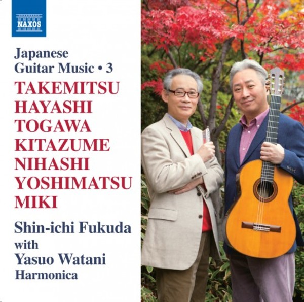 Japanese Guitar Music Vol.3 | Naxos 8573595
