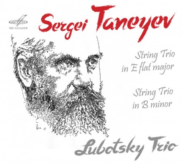 Taneyev - String Trios | Melodiya MELCD1002456