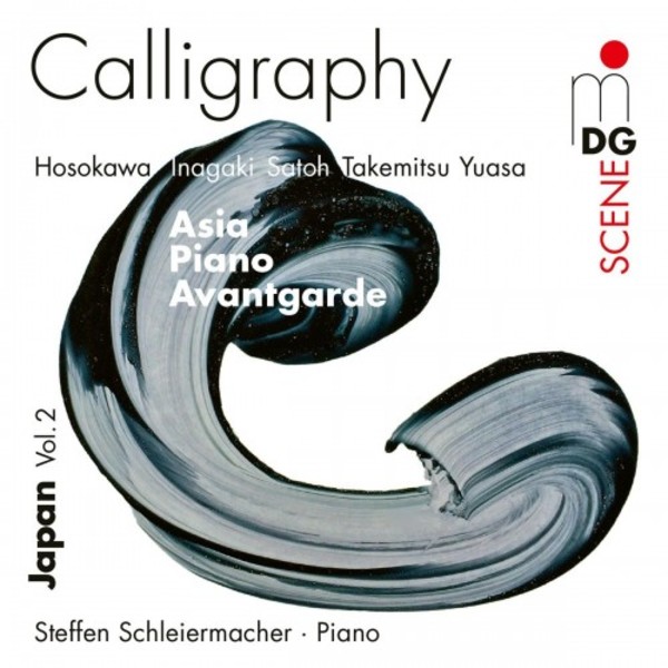Calligraphy: Asia Piano Avantgarde | MDG (Dabringhaus und Grimm) MDG6131980