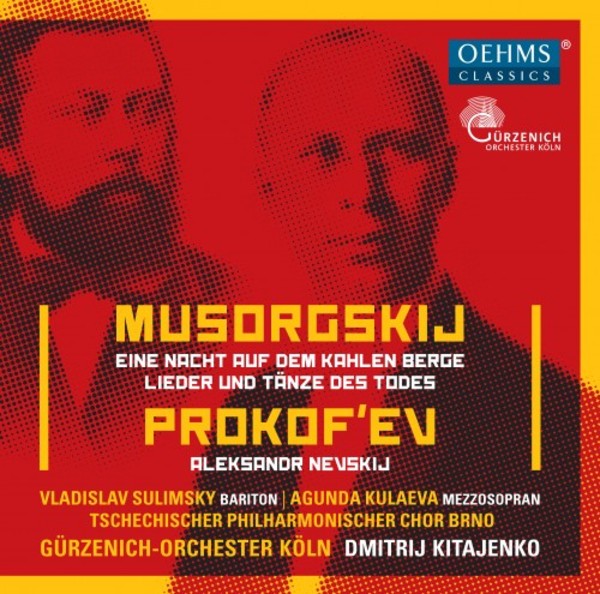 Mussorgsky - Night on Bald Mountain, Songs and Dances of Death; Prokofiev - Alexander Nevsky