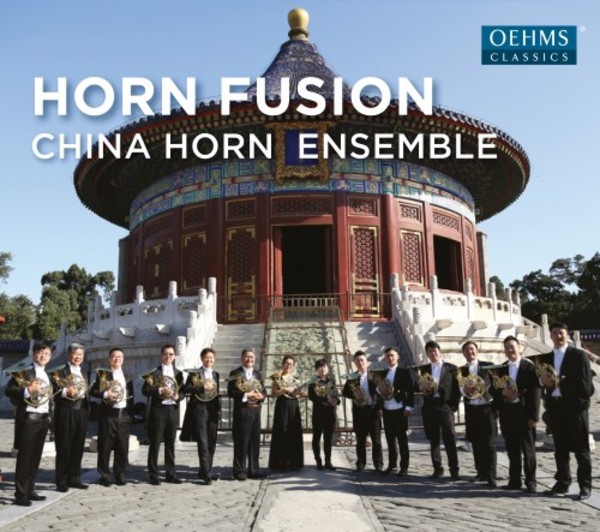 Horn Fusion | Oehms OC1870