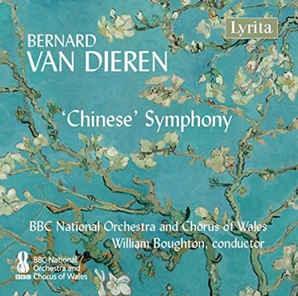 Van Dieren - Chinese Symphony | Lyrita SRCD357