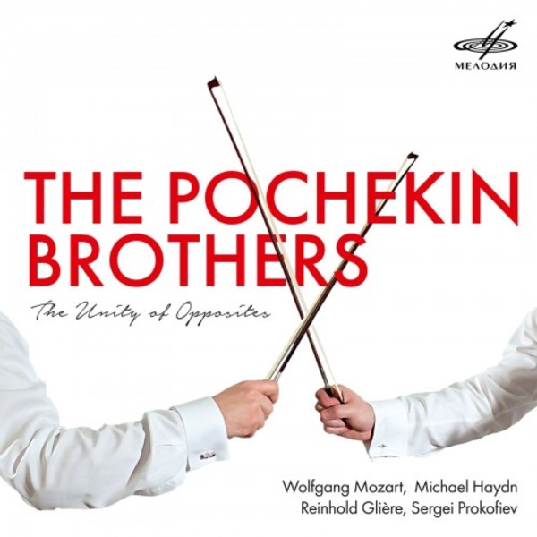 The Pochekin Brothers: The Unity of Opposites | Melodiya MELCD1002534