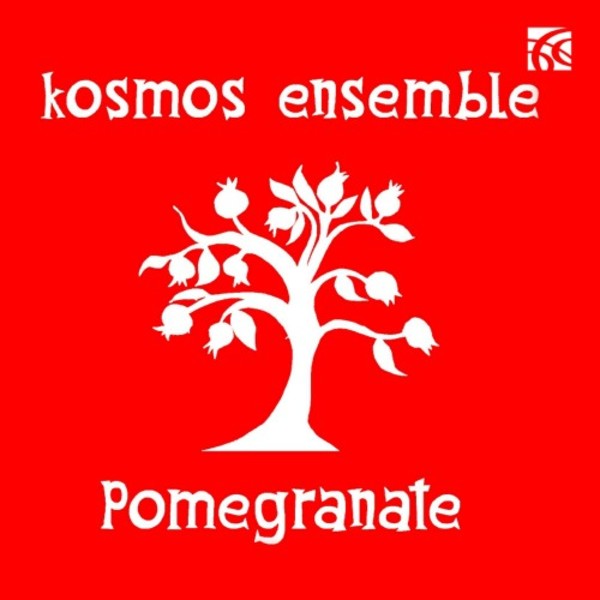 Pomegranate | Nimbus - Alliance NI6378