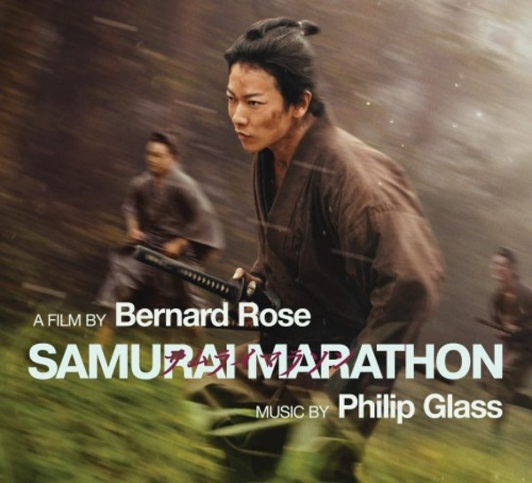 Glass - Samurai Marathon (OST) | Orange Mountain Music OMM0135