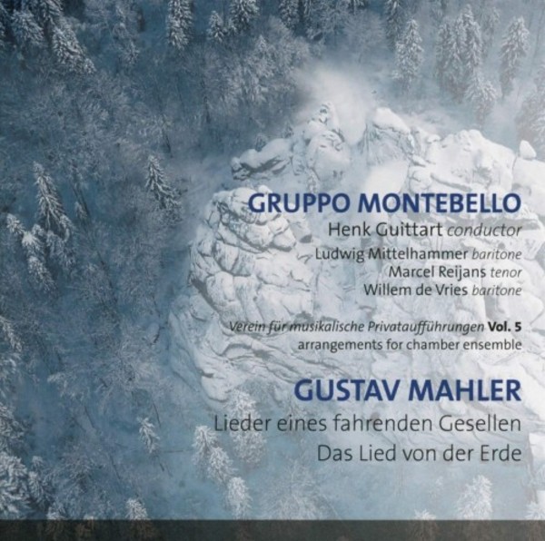 Society for Private Musical Performances Vol.5: Mahler - Lieder eines fahrenden Gesellen, Das Lied von der Erde | Etcetera KTC1645