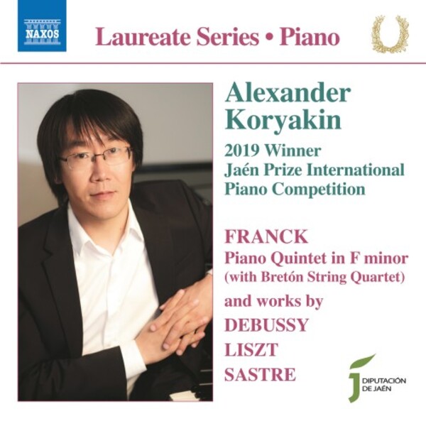Piano Laureate Recital: Alexander Koryakin | Naxos 8574280