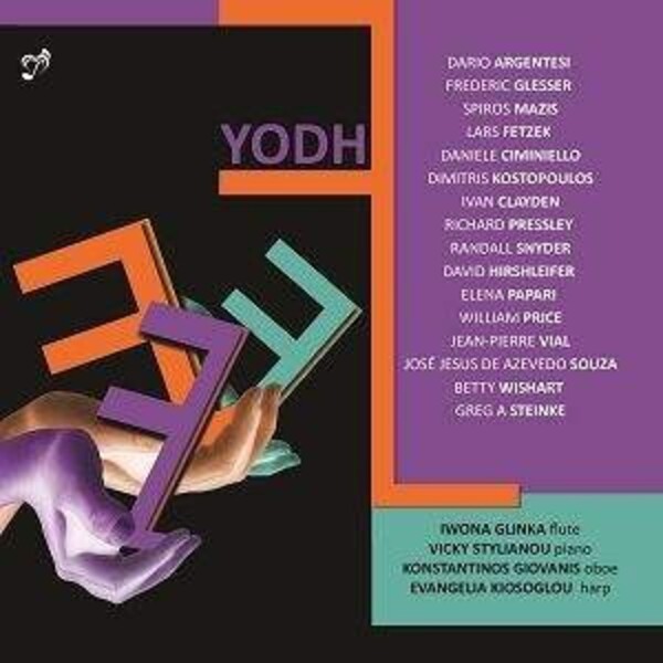 YODH: New Works for Flute | Phasma Music PHASMAMUSIC022