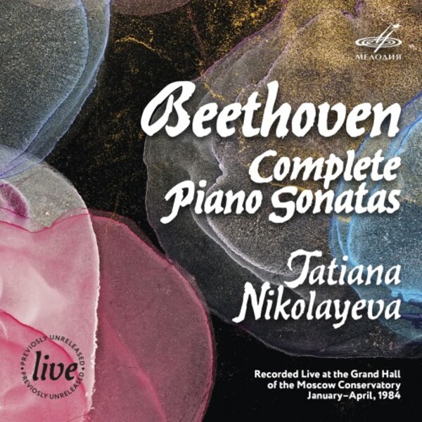 Beethoven - Complete Piano Sonatas | Melodiya MELCD1002641