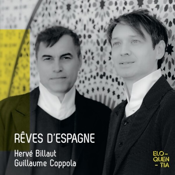 Reves dEspagne (Dreams of Spain): Piano Duets | Eloquentia EL2158
