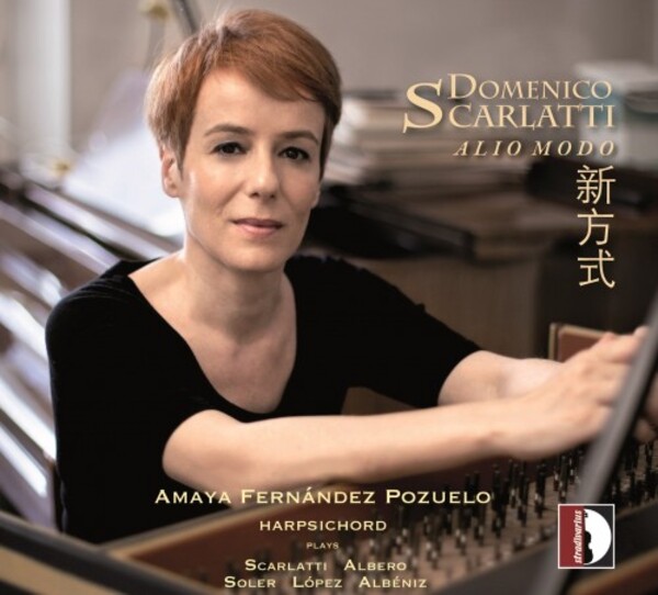 D Scarlatti - Alio modo: Keyboard Sonatas | Stradivarius STR37197