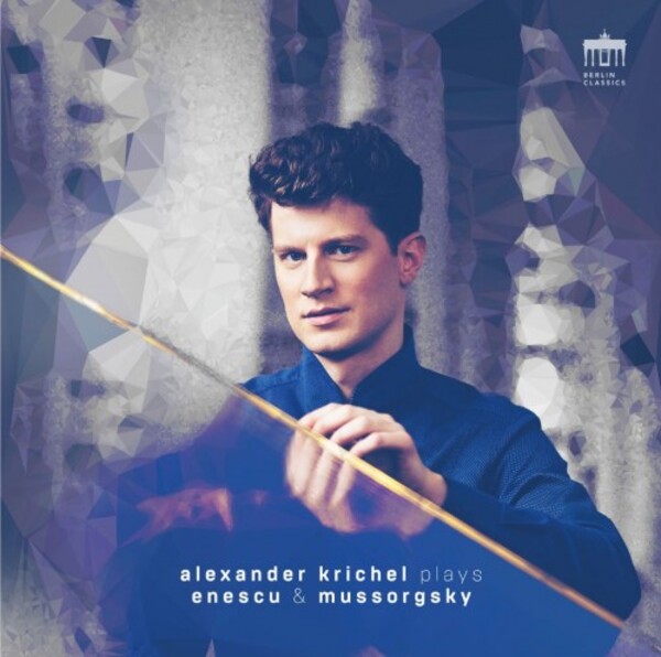 Alexander Krichel plays Enescu & Mussorgsky (Vinyl LP) | Berlin Classics 0302074BC