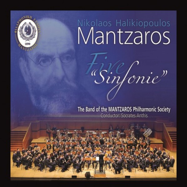 Mantzaros - 5 Sinfonie | Phasma Music PHASMAMUSIC048