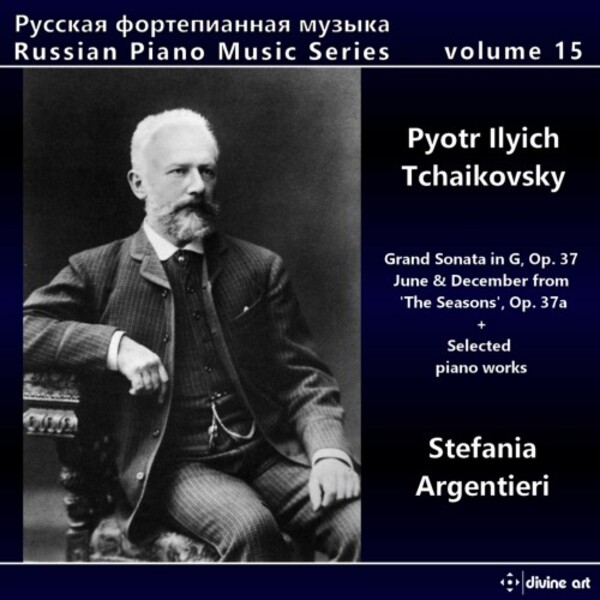 Russian Piano Music Vol.15: Tchaikovsky | Divine Art DDA25157