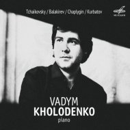 Tchaikovsky, Balakirev, Chaplygin, Kurbatov - Piano Works
