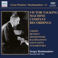 Great Pianists: Rachmaninov Vol.6 - Victor Talking Machine Company Recordings