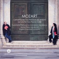 Mozart - Concertos & Sonata for 2 Pianos (Vinyl LP)